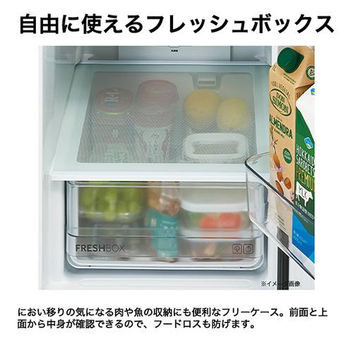 ID 657373　　ハイアール2ドア　208L　２０２５年製　JR-SX21A ハイアール freemo JR-SX21A 価格比較 - 価格.com