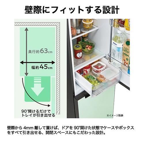 甲MJ18049　クリーニング済　送料無料　即購入可能　スピード発送　冷蔵庫 甲MJ18049 クリーニング済 送料無料 即購入可能 スピード発送 冷蔵庫