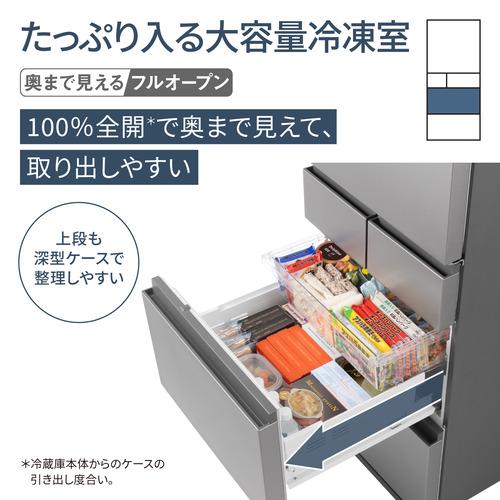 冷蔵庫　Panasonic 保証あり 無料長期保証】【推奨品】パナソニック 冷蔵庫 410L 左開き 5