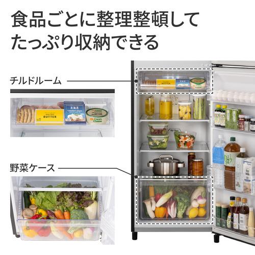 パナソニック NR-B253T-K スリム冷凍冷蔵庫 248L 右開き マット パナソニック NR-B253T-K スリム冷凍冷蔵庫 248L 右開き マット