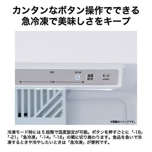 Haier 冷凍庫 135L 1ドア 右開き 幅50.2cm スリム 耐熱トップテーブル