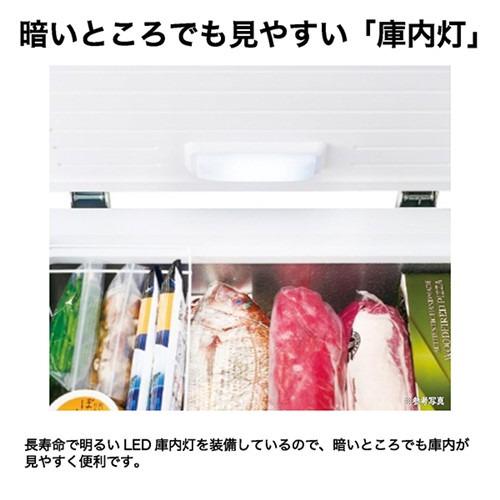 ハイアール 冷凍庫 142L 上開き 1ドア 幅63cm 急冷凍 キャスター 直冷式 JF-CW14A-W ホワイト系 2025年の画像