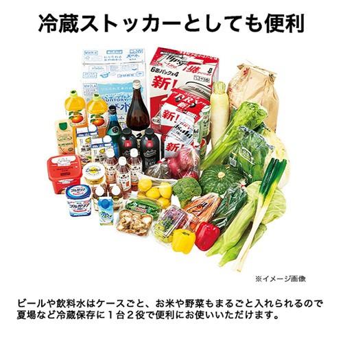 ハイアール 冷凍庫 142L 上開き 1ドア 幅63cm 急冷凍 キャスター 直冷式 JF-CW14A-W ホワイト系 2025年の画像