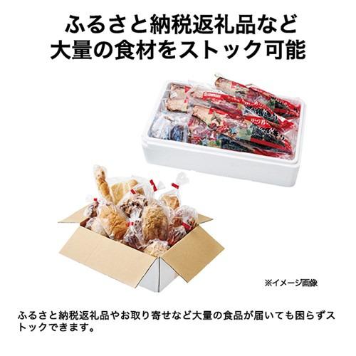 ハイアール 冷凍庫 142L 上開き 1ドア 幅63cm 急冷凍 キャスター 直冷式 JF-CW14A-W ホワイト系 2025年の画像