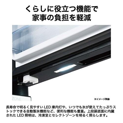 Haier JR-GX47B-W 冷蔵庫 4ドア 470L 観音開き CORU サンド