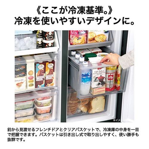 (ゆうさま専用)冷蔵庫 Haier JR-GX47B-W 冷蔵庫 4ドア 470L 観音開き CORU サンド