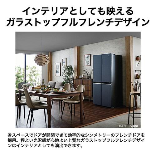 Haier JR-GX47B-W 冷蔵庫 4ドア 470L 観音開き CORU サンド