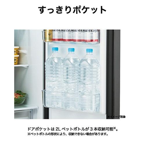 Haier JR-SX21BL-W 冷蔵庫 2ドア 208L 左開き freemo マットホワイト