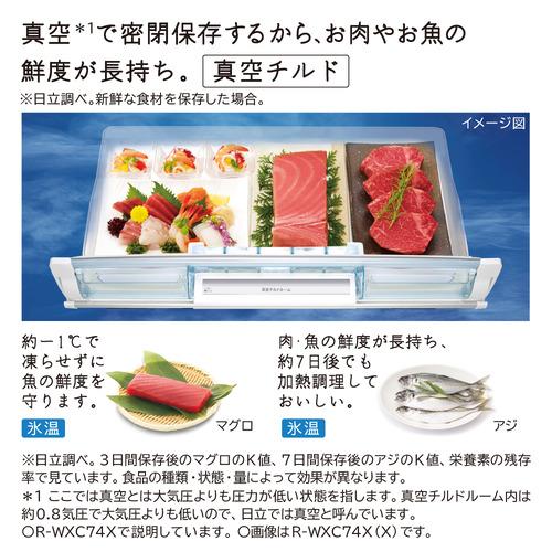 お取引中▶保証書付き▶▶▶新品同様 冷蔵庫 6周年記念 APL20 Black ポータブル冷蔵庫 車載用冷蔵庫 20L | ICECO