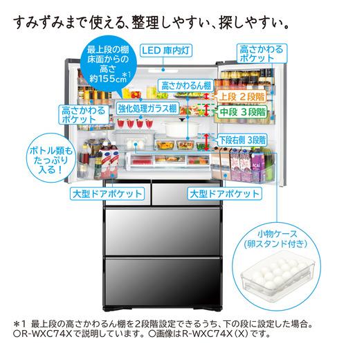 取り引き完了❗️冷蔵庫❗️(今月中、この値段で❗️来月値上げします❗️) 冷凍庫 31L 1ドア 右開き 冷蔵切替機能付き YF-WU30 山善 | 山善