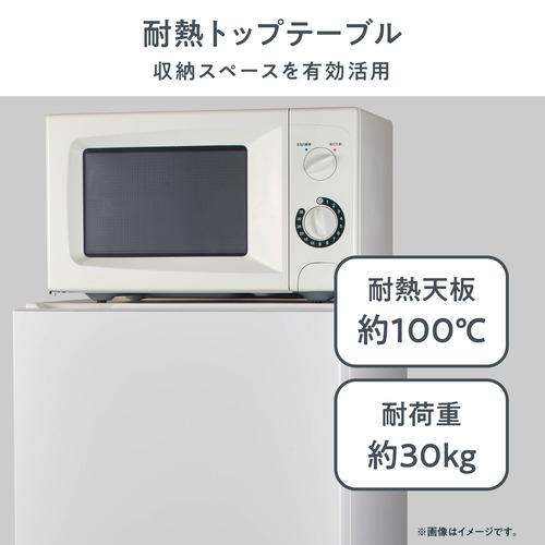 ハイセンス HR-D16FB 2ドア冷蔵庫 162L 右開き ブラックの画像