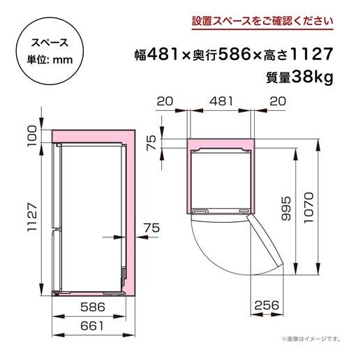 ハイセンス HR-D140KB 2ドア ファン式冷凍冷蔵庫 135L 右開き ブラックの画像