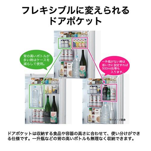 Haier JR-M36A-W 2ドア冷蔵庫 355L 右開き スノーホワイトの画像