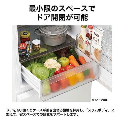 Haier JR-M36A-W 2ドア冷蔵庫 355L 右開き スノーホワイトの画像