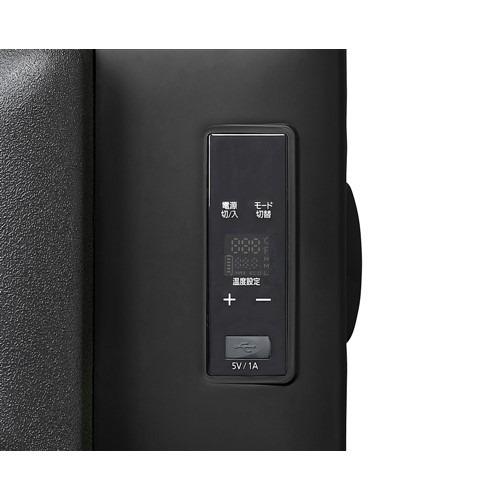 アイリスオーヤマ ポータブル冷蔵庫 20L 急速モード USBポート付 IPD-2A-B ブラック系の画像