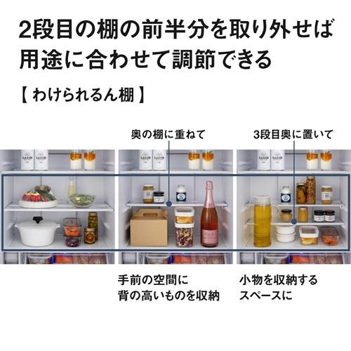 無料長期保証】パナソニック 冷蔵庫 326L 左開き 3ドア 幅60cm うす型