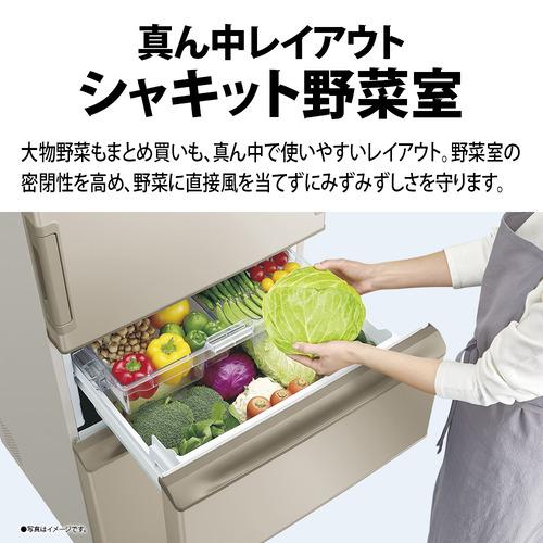 シャープ 冷蔵庫 374L 3ドア 幅60cm どっちもドア 節電モード ナノ低温