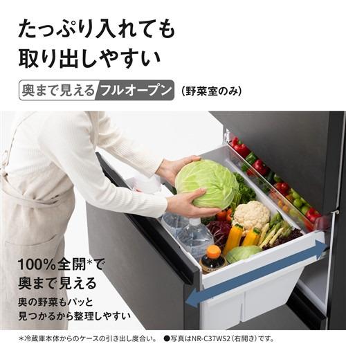 無料長期保証】パナソニック 冷蔵庫 365L 右開き 3ドア 幅60cm うす型