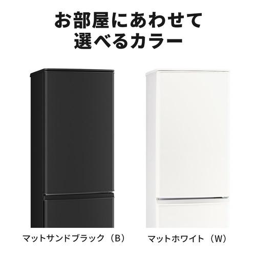 三菱電機 冷蔵庫 168L 右開き 2ドア 48cm 一人暮し向け フル