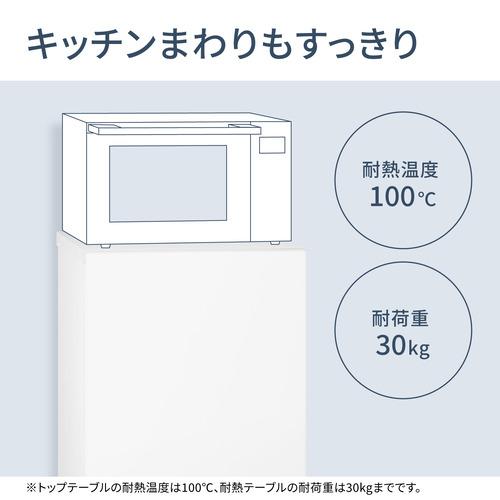 パナソニック 冷蔵庫 156L 右開き 2ドア 幅49.7cm 一人暮し向け スリム