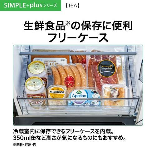 AQUA AQR-16A(G) 冷蔵庫 160L 右開き 2ドア 大容量冷凍庫 耐熱トップテーブル 静音設計 AQR-16A(G) グレー系の画像