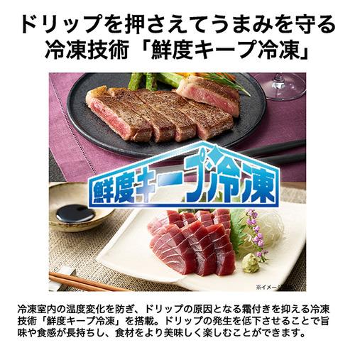 Haier 冷蔵庫 325L 右開き 3ドア 鮮度キープ冷凍 大容量野菜室 フレッシュルーム JR-CVM33A-W ホワイト系の画像
