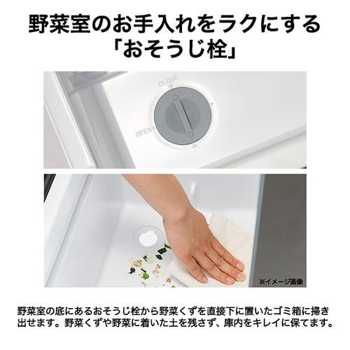 Haier 冷蔵庫 325L 右開き 3ドア 鮮度キープ冷凍 大容量野菜室 フレッシュルーム JR-CVM33A-W ホワイト系の画像