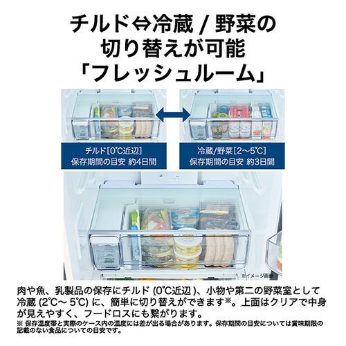 Haier 冷蔵庫 325L 右開き 3ドア 鮮度キープ冷凍 大容量野菜室 フレッシュルーム JR-CVM33A-H グレー系の画像