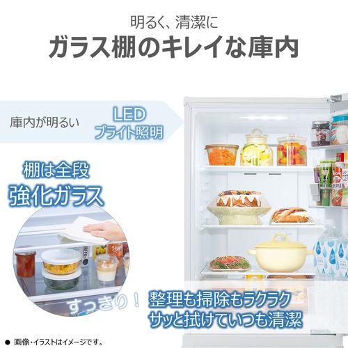 東芝 冷蔵庫 180L 右開き 2ドア 50.3cm 一人暮らし向け 静音設計 耐熱