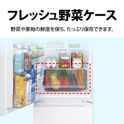 シャープ 冷蔵庫 179L 左右付替 2ドア 幅49.5cm つけかえどっちもドア