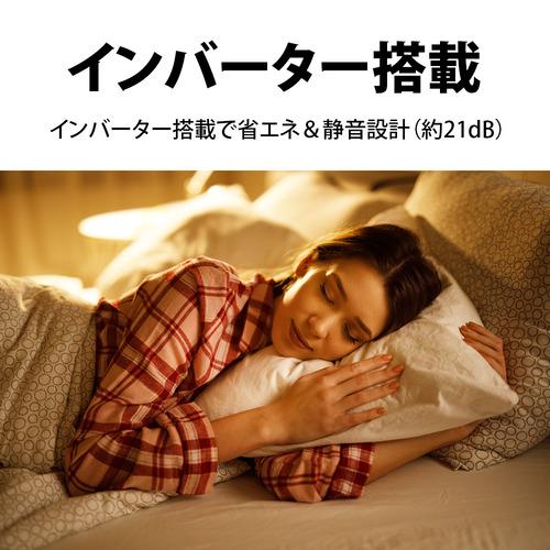 シャープ 冷蔵庫 179L 左右付替 2ドア 幅49.5cm つけかえどっちもドア