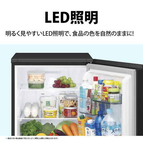 シャープ 冷蔵庫 152L 左右付替 2ドア 幅49.5cm つけかえどっちもドア