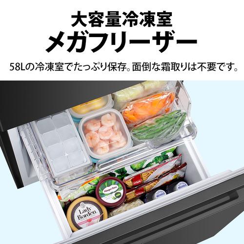 【チェルシー】SHARP 2024年製どっちも付替可能ドア冷蔵庫152Ｌ シャープ 冷蔵庫 152L 左右付替 2ドア 幅49.5cm 一人暮し向け ガラス