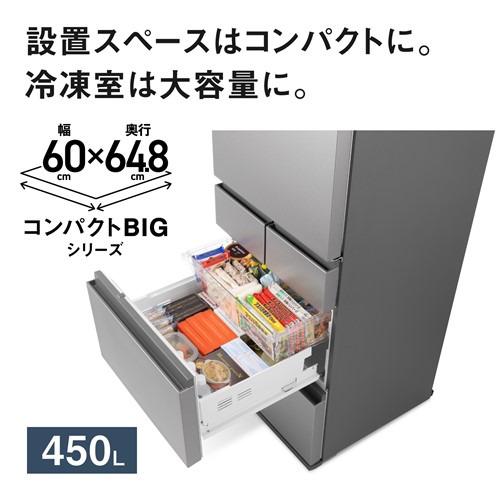 無料長期保証】パナソニック 冷蔵庫 450L 右開き 5ドア 幅60cm 大容量