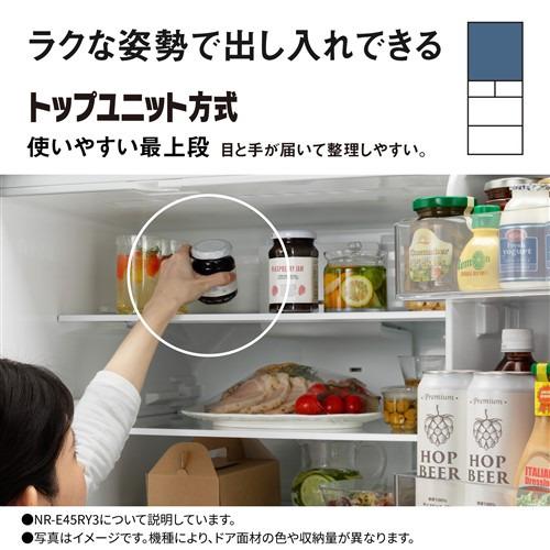無料長期保証】パナソニック 冷蔵庫 450L 左開き 5ドア 幅60cm 大容量