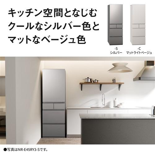 無料長期保証】パナソニック 冷蔵庫 450L 左開き 5ドア 幅60cm 大容量