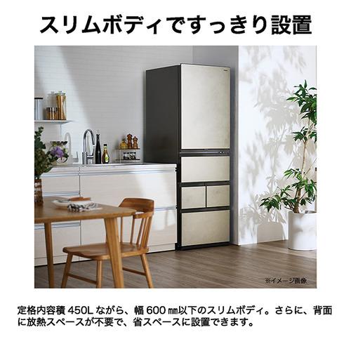 Haier 冷蔵庫 450L 右開き 5ドア 59.5cm 鮮度キープ冷凍 真ん中野菜室 2つのチルドルーム JR-LX45A-H グレー系の画像