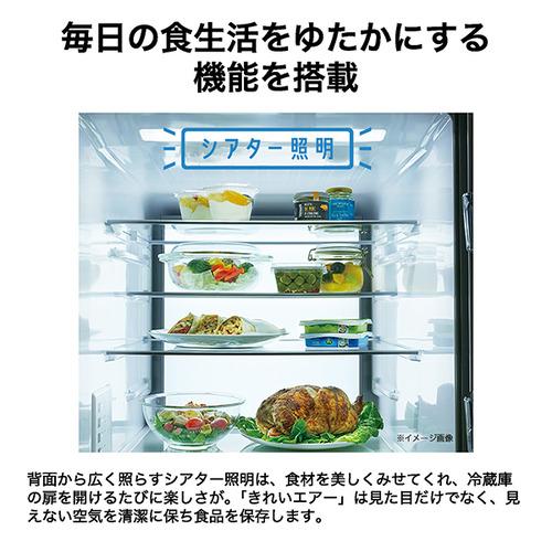 Haier 冷蔵庫 450L 右開き 5ドア 59.5cm 鮮度キープ冷凍 真ん中野菜室 2つのチルドルーム JR-LX45A-H グレー系の画像