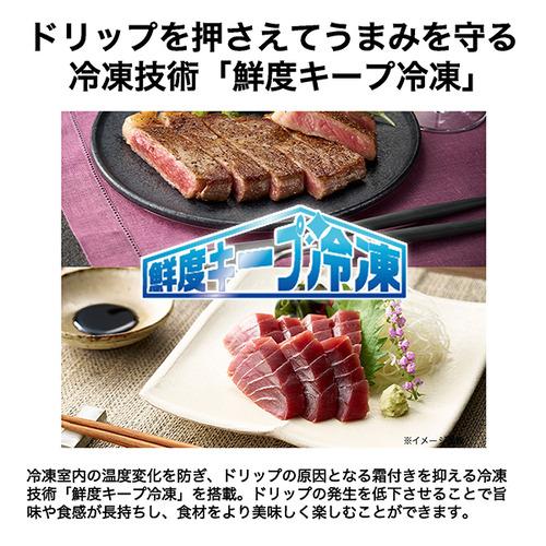 Haier 冷蔵庫 450L 右開き 5ドア 59.5cm 鮮度キープ冷凍 真ん中野菜室 2つのチルドルーム JR-LX45A-W ホワイト系の画像