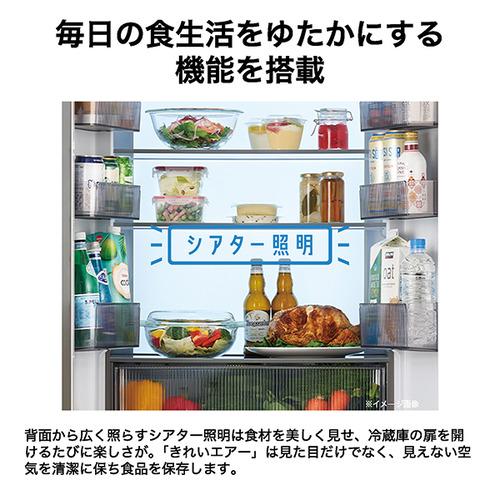 Haier 冷蔵庫 411L 観音開き 4ドア 70cm 鮮度キープ冷凍 変温ケース きれいエアー JR-G41A-H グレー系の画像