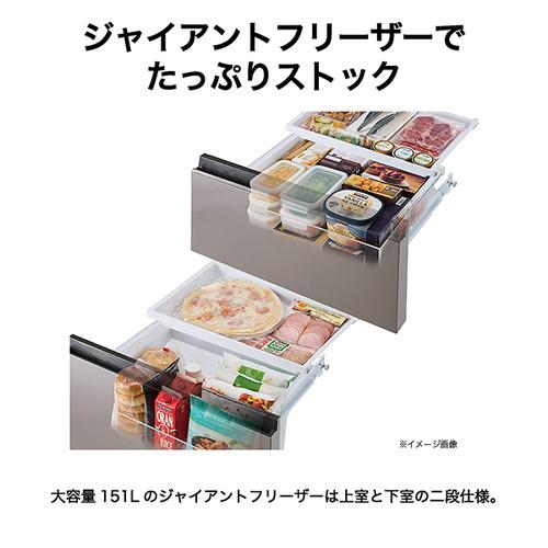 Haier 冷蔵庫 411L 観音開き 4ドア 70cm 鮮度キープ冷凍 変温ケース きれいエアー JR-G41A-H グレー系の画像