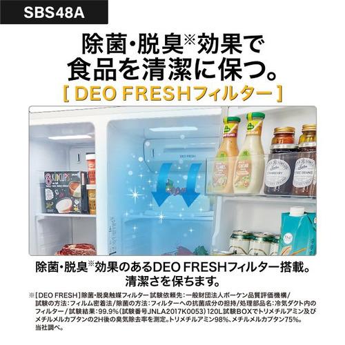 AQUA 冷蔵庫 475L 観音開き 2ドア 幅83.5cm 大容量フリーザー