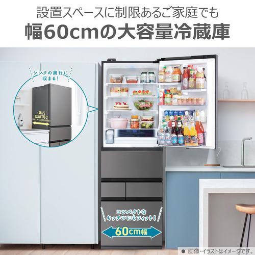 014 大型冷蔵庫 東芝 容量501L ご家庭向け 未使用品 無料長期保証】東芝 冷蔵庫 501L 右開き 5ドア 幅60cm スリムで大容量