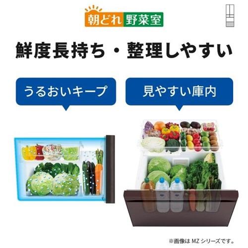 【無料長期保証】三菱電機 冷蔵庫 608L 観音開き 6ドア 幅68.5cm できちゃうＶ冷凍+ 切れちゃう瞬冷凍A.I. アイストップ・Eco MR-WZ61N-W ホワイト系の画像