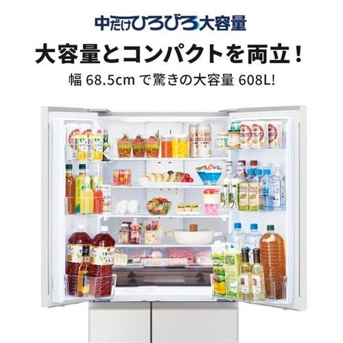 【無料長期保証】三菱電機 冷蔵庫 608L 観音開き 6ドア 幅68.5cm できちゃうＶ冷凍+ 切れちゃう瞬冷凍A.I. アイストップ・Eco MR-WZ61N-W ホワイト系の画像