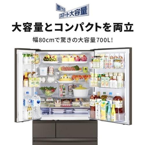 【無料長期保証】三菱電機 冷蔵庫 700L 観音開き 6ドア 幅80cm できちゃうＶ冷凍+ 切れちゃう瞬冷凍A.I. アイストップ・Eco MR-WXD70N-H グレー系の画像