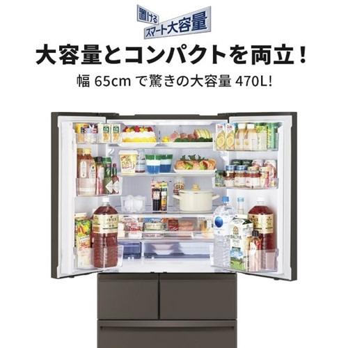 無料長期保証】三菱電機 冷蔵庫 470L 観音開き 6ドア 幅65cm でき