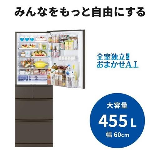 G242 送料設置無料  三菱　自動製氷機能付き　大型冷蔵庫 272L G2j4R2 三菱自動製氷機能付き大型冷蔵庫 272L (新生活家電KING) 柏の