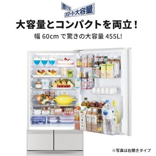 無料長期保証】三菱電機 冷蔵庫 455L 左開き 5ドア 幅60cm できちゃう