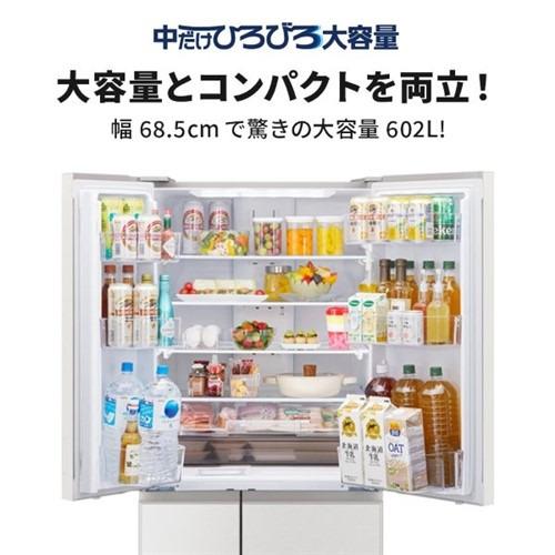 無料長期保証】三菱電機 冷蔵庫 602L 観音開き 6ドア 幅68.5cm でき